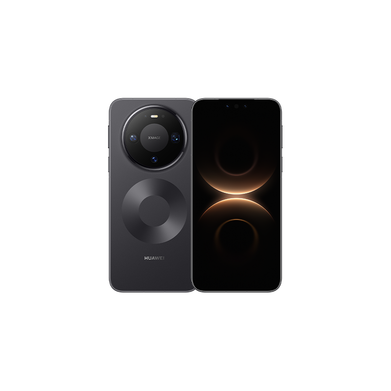 Huawei Mate 80 Pro
