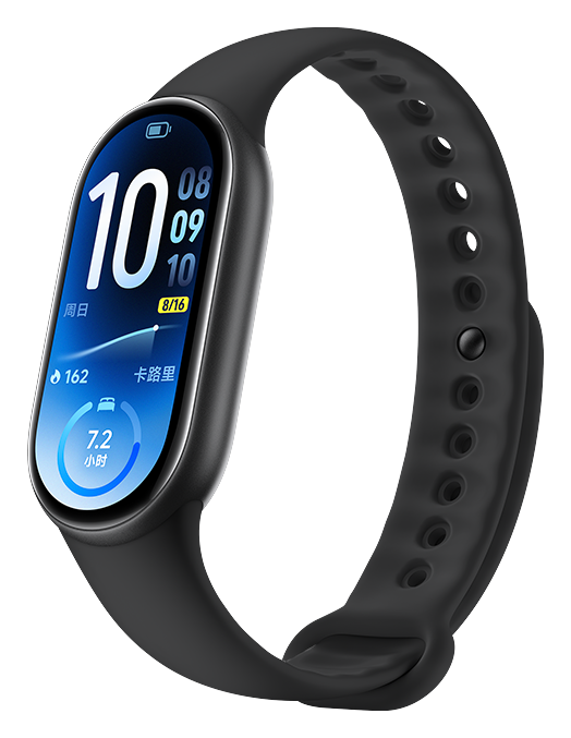 Xiaomi Smart Band 11
